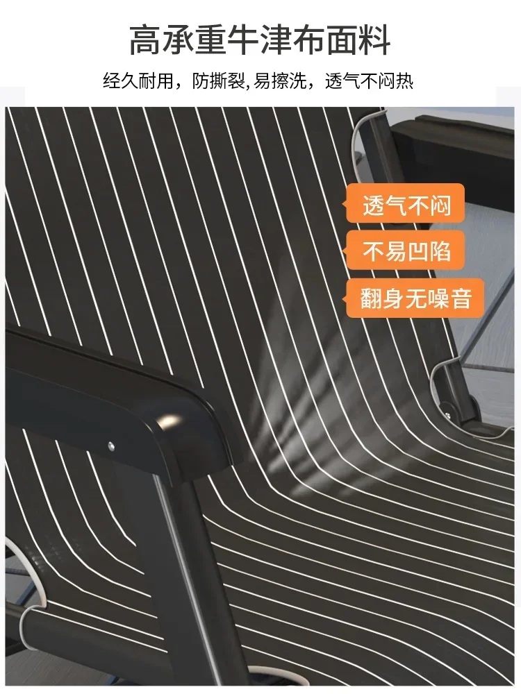 

Folding lunch bed, sitting and sleeping dual-purpose office nap chair, lazy balcony, home leisure cool bed