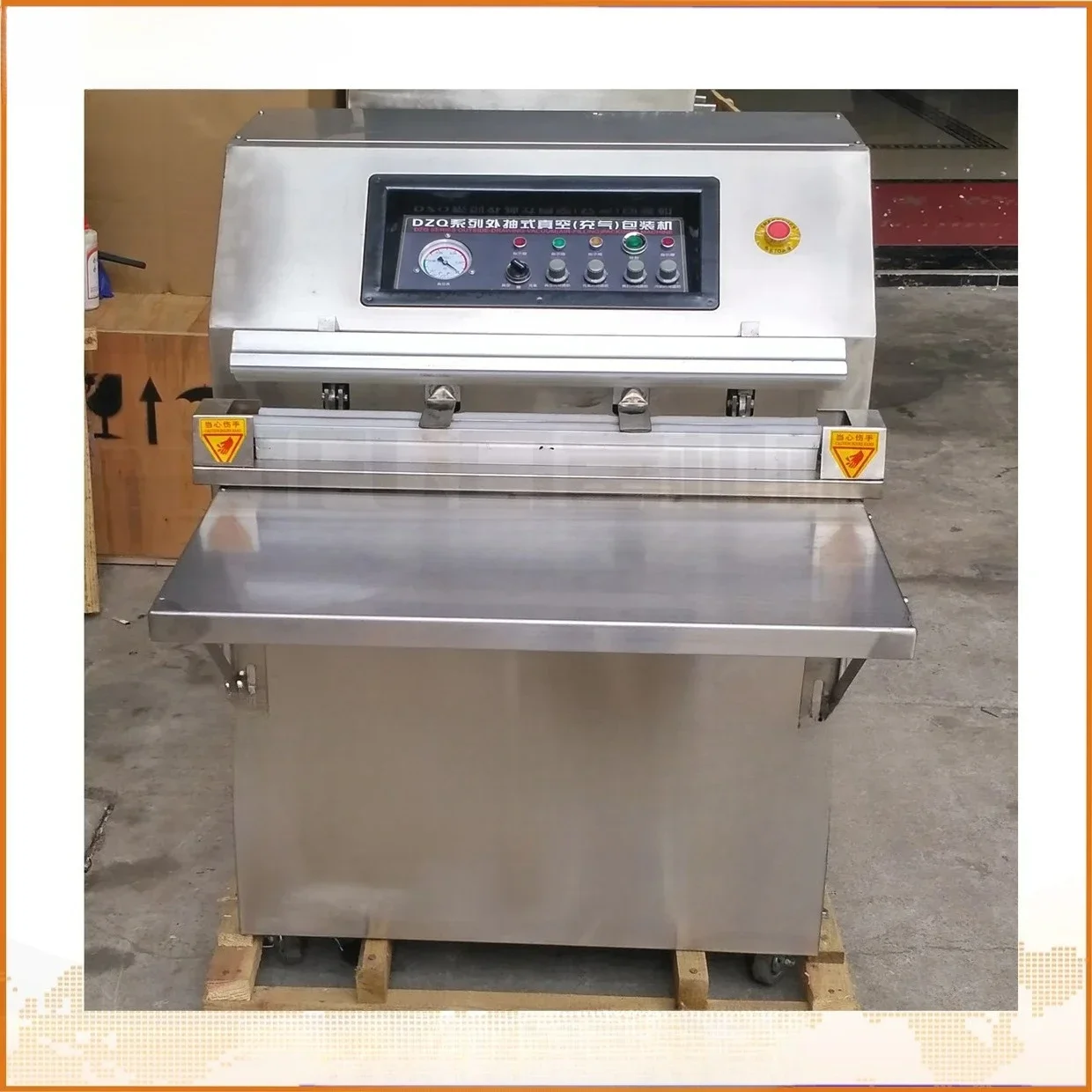 Vertical external vacuum packaging machine, nut and medicinal materials vacuum sealing machine, electrical components circuit bo