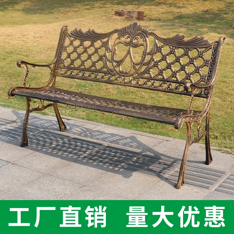 

Park Chair Outdoor Back Bench Wrought Iron Cast Iron Cast Aluminum Bench Anti-corrosion Rust
