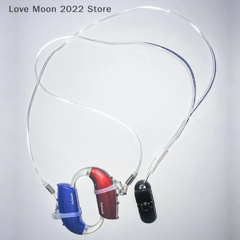 Hearing Aid Anti-Lo…