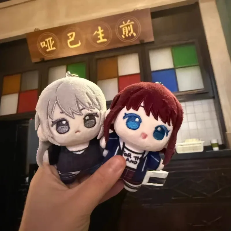10cm Plush Doll Toy Pendant Squeaky Stuffed Figure Cute Girls Band Fan Keychain Short Plush Birthday Gift for Teens Fans Kids