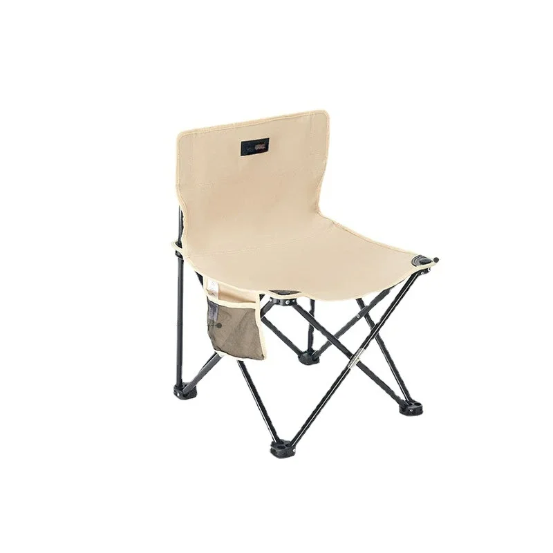 

Outdoor camping folding chair Portable fishing backrest chair Sketch stool Maza leisure chairs