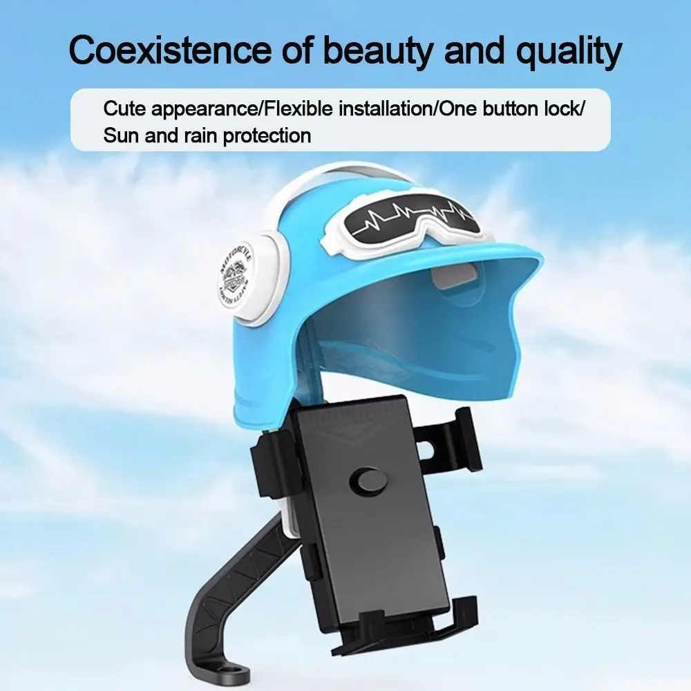 Waterproof Motorcycle Mobile Phone Holder Rotatable Cartoon Helmet Sunscreen Phone Stand Navigation Phone Holder
