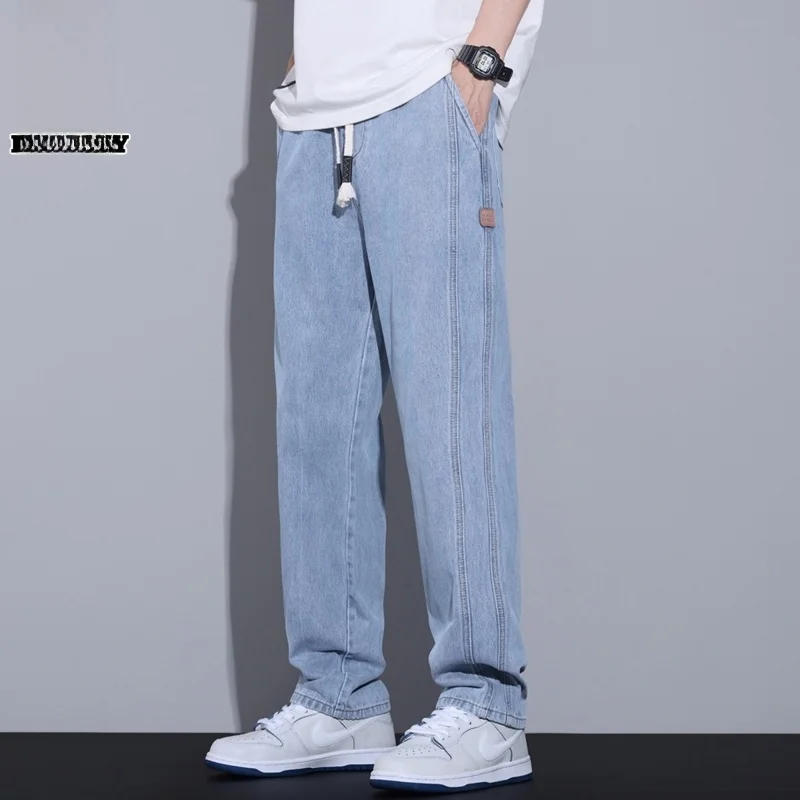 

Blue Corduroy Pants for Men Spring 2024 Loose Straight Leg Elastic Waist Dstring Long Trousers Trendy Brand Jeans