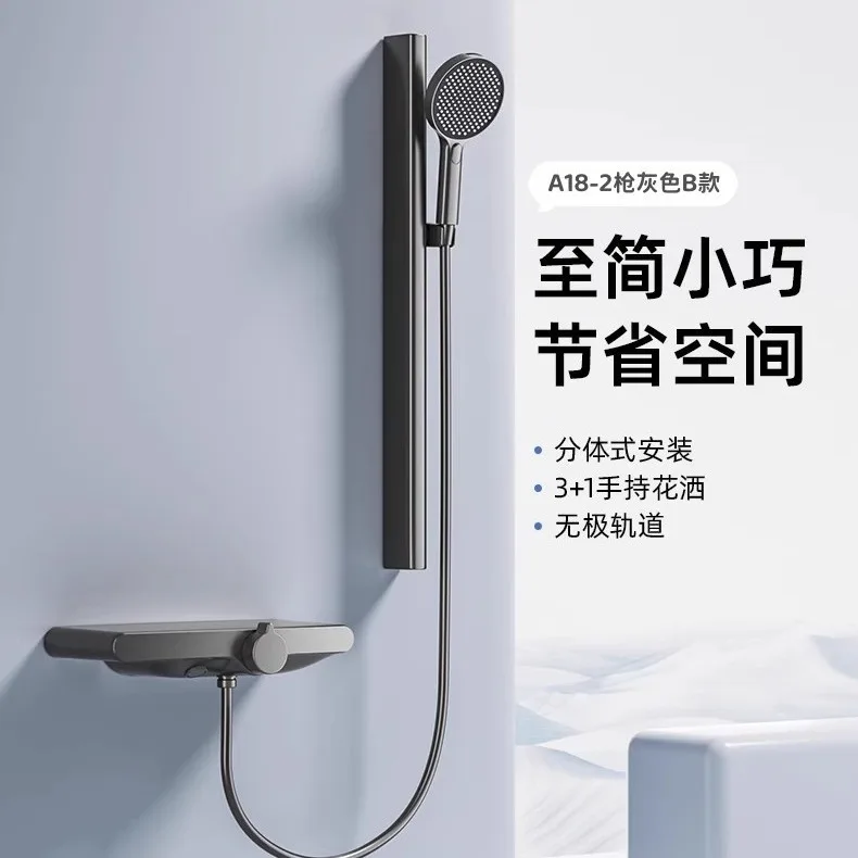 New White Gunmetal Minimalist Shower Head Set - Simple Storage, Perfect for Home, Hotel, and Bathroom Use