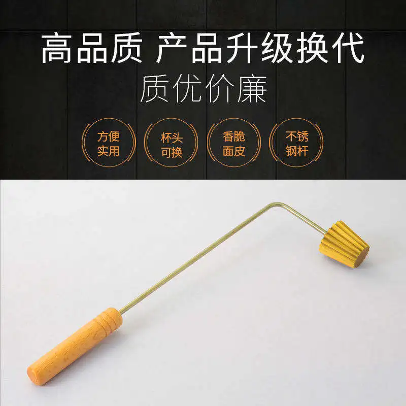 Small Golden Cup Mold, Pancake Mold, Malaysian Baking, Dough Cake, Frying Tool, Egg Tart, West Point Biscuits, Nyonya Dish