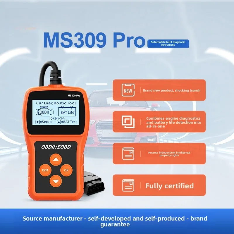 Сканер OBD2 MS309 Pro, считыватель кодов неисправностей двигателя автомобиля, тестер срока службы батареи, диагностический инструмент OBDII EOBD для автомобилей с напряжением 12В