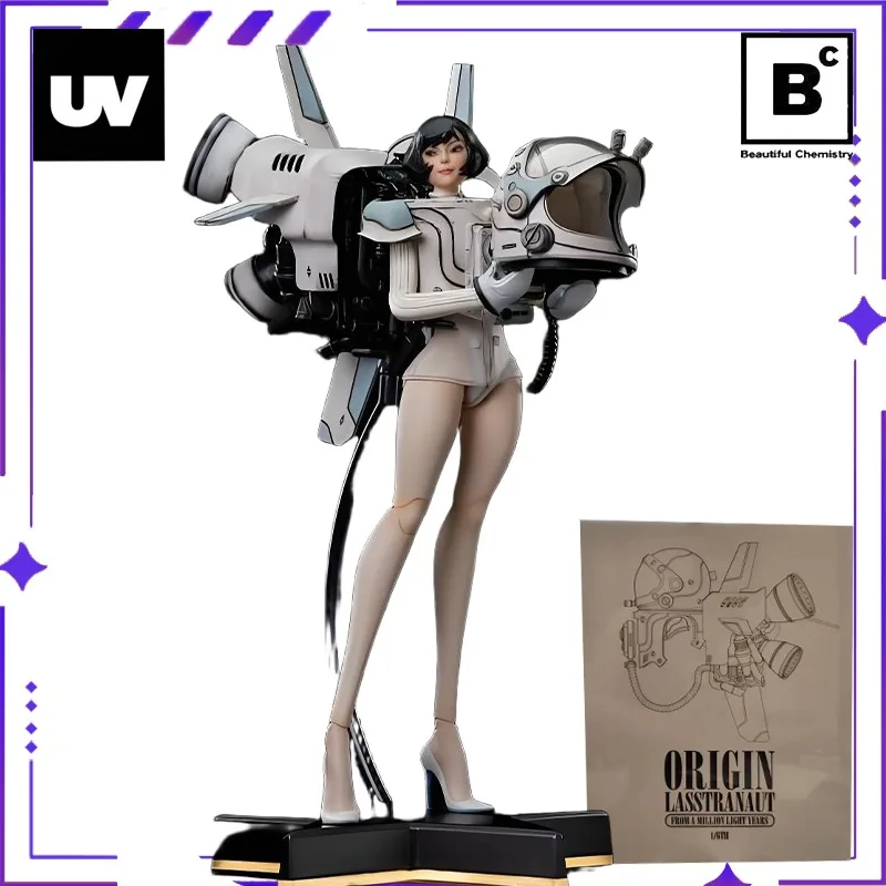 

Undercover Original UV POPBOT Series First Generation Interstellar Female Astronaut 1/6 Mobile Trendy Doll Model Toy Gift Spot