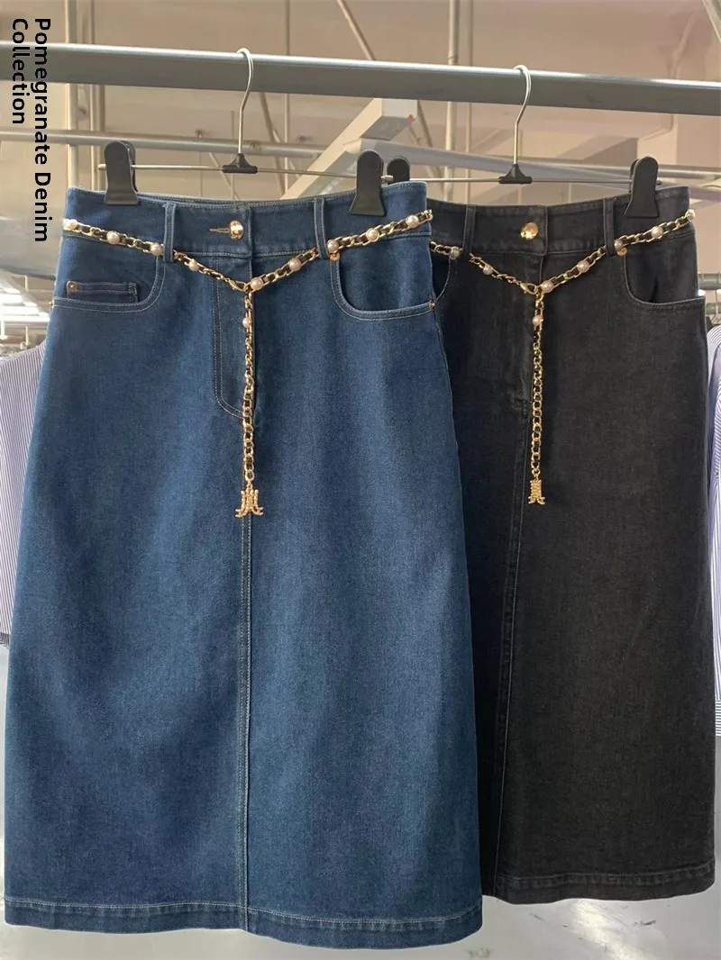 

Spring New Heavy Pearl Chain Leather Waist Belt Slimming Mid-Length Denim Skirt Trendy High Waist Pure Color Commute Sle