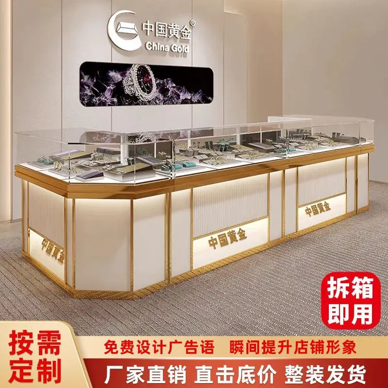 

Custom. [Save Heart] Gold Jewelry Cabinet Boutique Stoving Varnish Cabinet Jade Jewelry Watch Glasses Display Table Shopping Mal