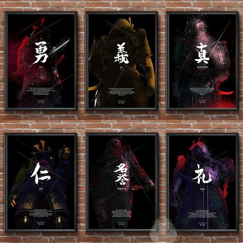 Bushido Poster MEIYO YU CHUGI JIN MAKOTO GI REI Wall Art Pictures Canvas Print Chinese Character Living Room Home Decor Painting