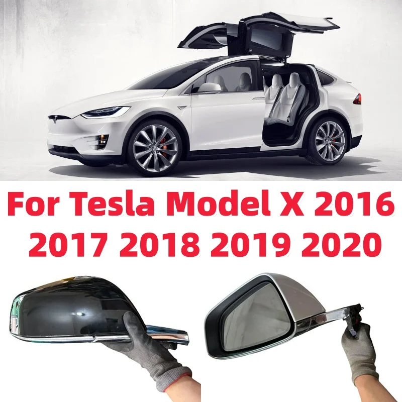 

For Tesla Model X 2016-2020 Car Rearview Mirror Assembly With WIFI Antenna Heating and folding Automatically dimming glass
