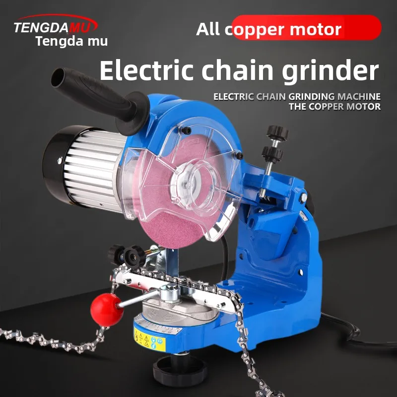 Professional electric chain grinder  saw electric file cutter chain polishing tool for grinding chain teeth.