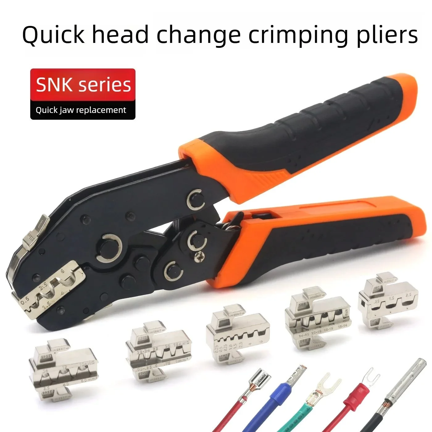 SNK Quick Change Head Crimping Pliers Set for Spade Insulated Tube PV Bare Blade Terminals Electrical Wire Harness Tool