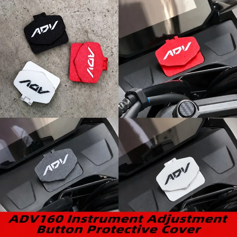 For Honda ADV160 Motorcycle Dashboard Adjust‑button Protective Cover Dust‑proof Waterproof Modified Guard Panel Accessory Shield