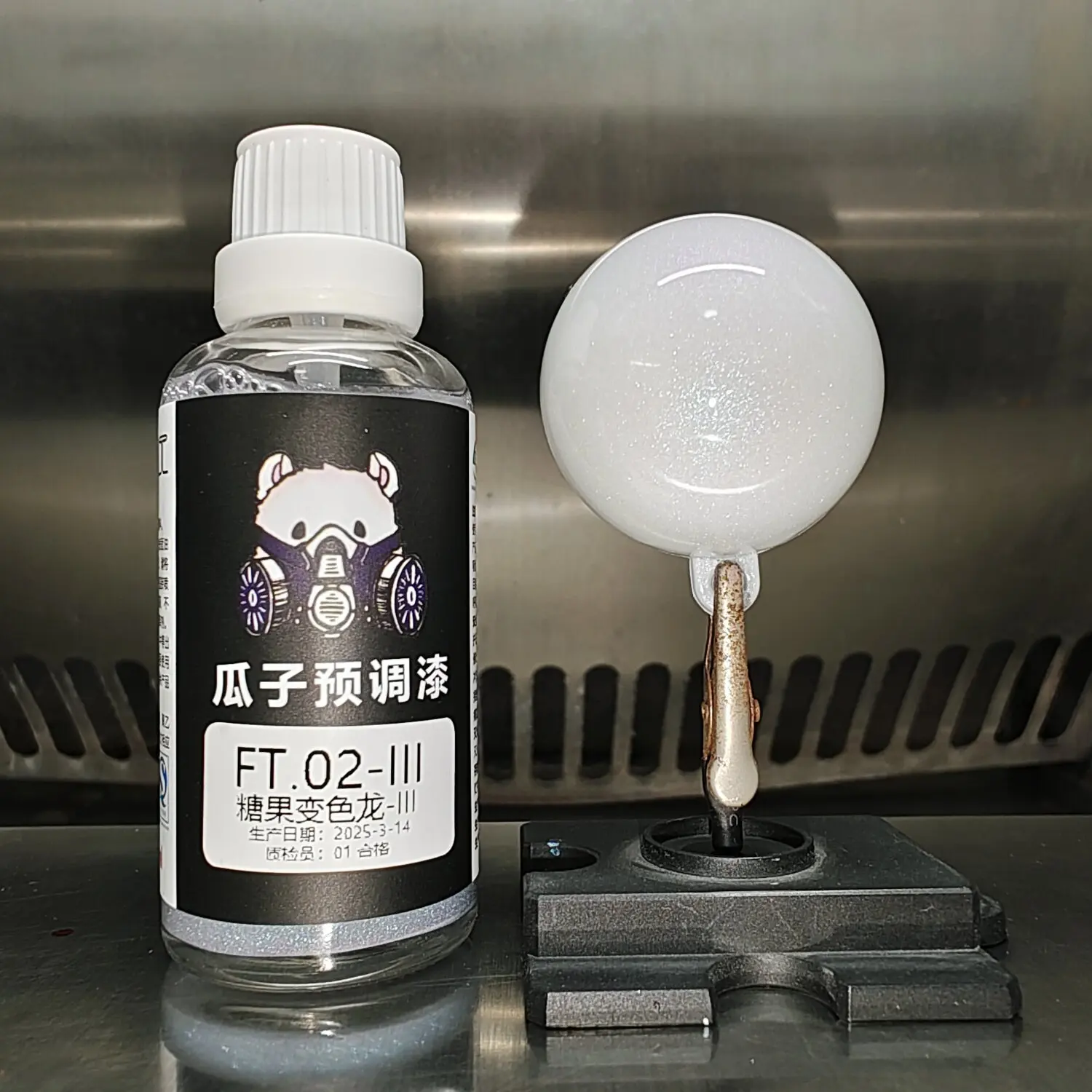 Paint Dreamy Color FT.02-III Candy Chameleon III Pre-adjusted No Dilution Required Model