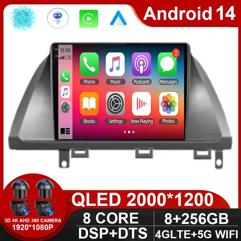 

Android 14 Auto For Honda Odyssey 2005 - 2010 US EDITION Car Radio Multimedia Video Player Head Unit 5G WIFI Bluetooth NO 2din