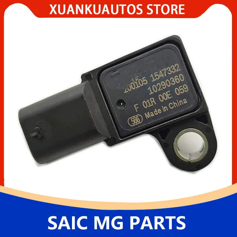 U1785: تقييم ونصائح لمستشعر موقع عمود الكامات لسيارات SAIC MG RX8 RX3 RX5 I5 I6 360 350 950 MGZS HS MG3 MG5 GS GT