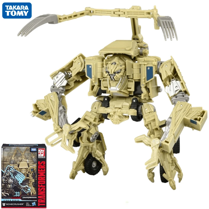 In stock original Transformers SS US version SS-33 V level Bonebreaker anime character action figure model toy gift collection