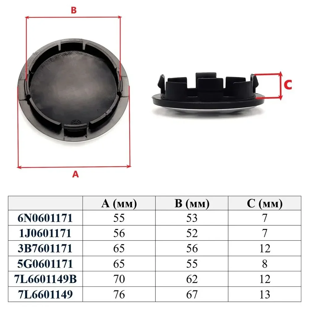 OOOO 4pcs 55MM 56MM 65MM 70MM Car Wheel Center Caps Hubcap Cover for VW Jetta Golf Passat styling 3B7601171 1J0601171