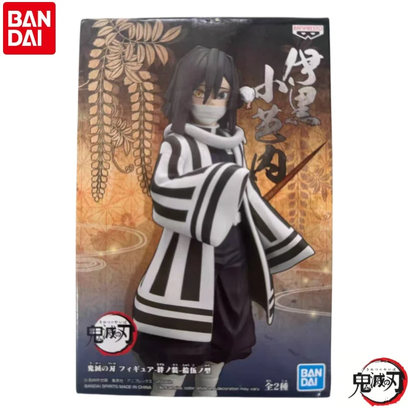 In Stock Original Bandai Banpresto Demon Slayer Iguro Obanai ตุ๊กตาเครื่องประดับรูปปั้นวันหยุดของขวัญอะนิเมะสินค้า