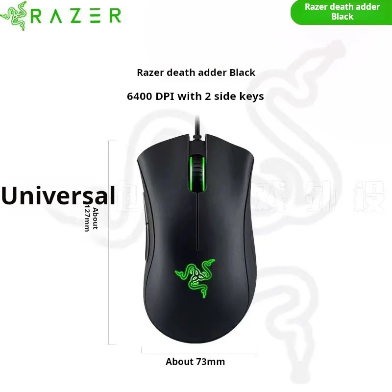 Razer CF Purgatory Viper Standard Edition 6400DPI Wired Gaming Mouse Brand Merchandise Birthday Gift Graduation Gift Wholesale