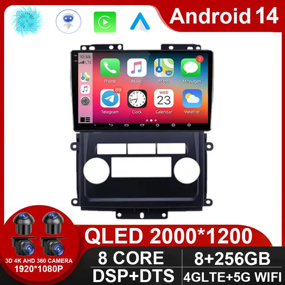 

Android 14 For Nissan Frontier Xterra 2009 - 2012 Car Radio QLED Wireless Carplay Auto Multimedia 4G LTE Stereo RDS BT No 2din