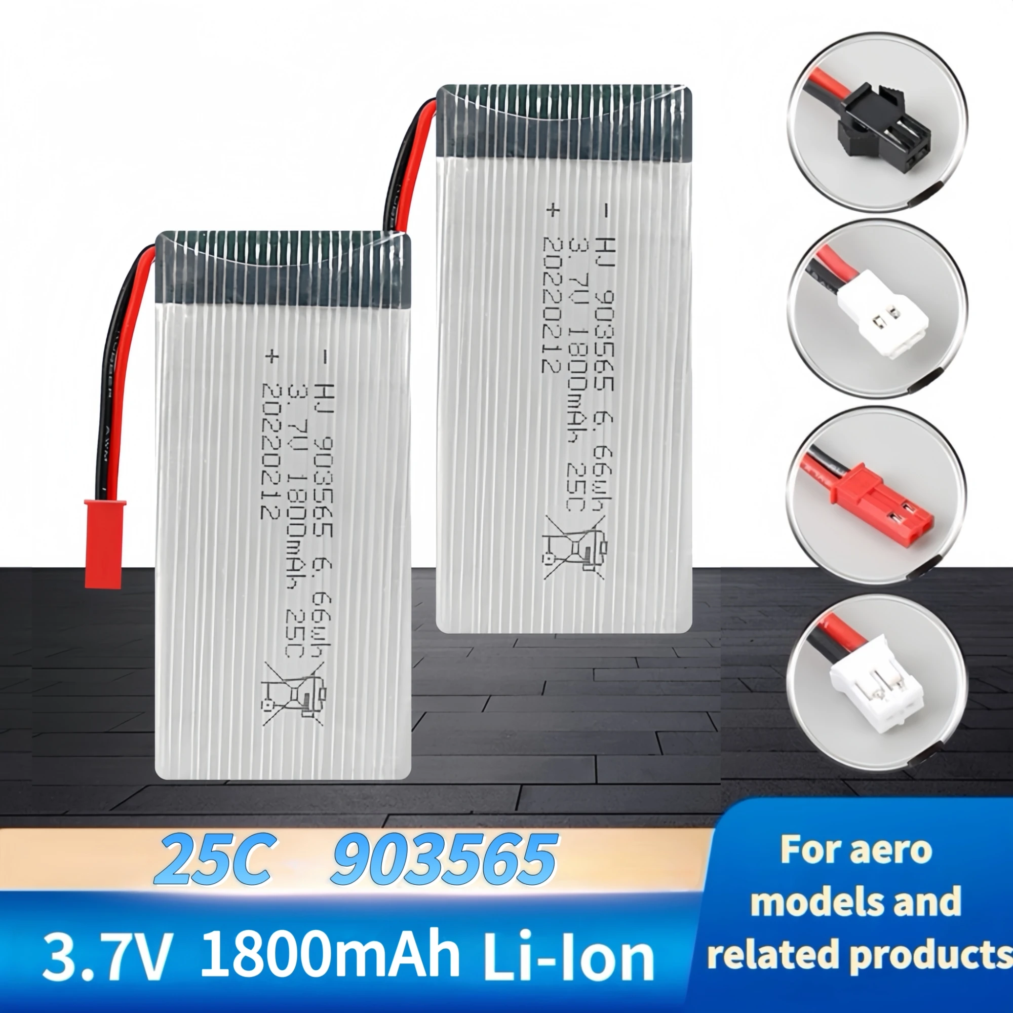 903565 Model Aircraft Battery 3.7V 1800mAh Lipo Battery USB Charger For ‌Drone RC Aircraft Unmanned Aerial Vehicle Accessory Car