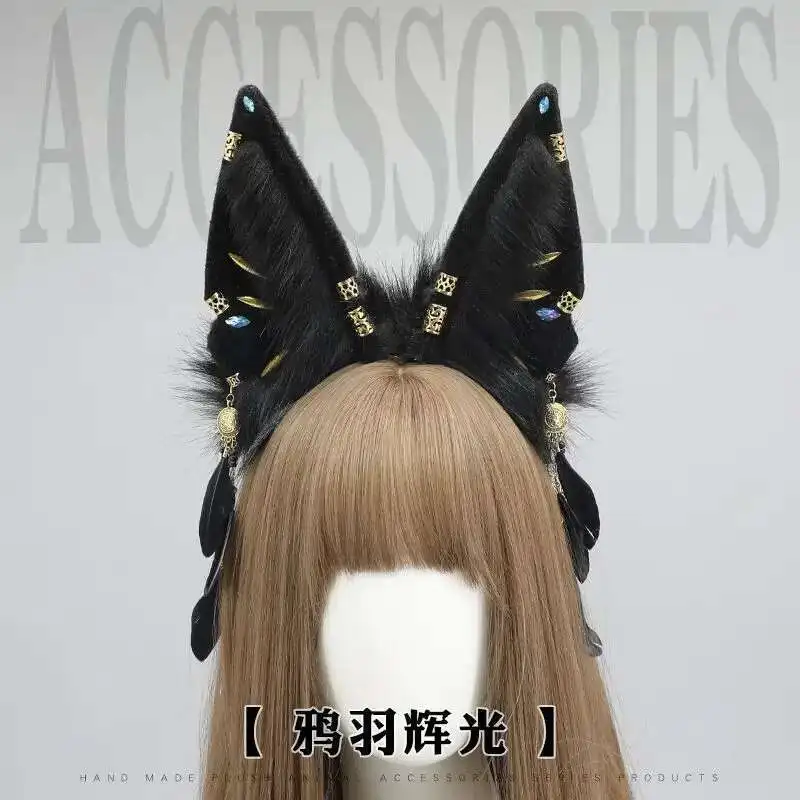 

Exotic Charm Feather Pendant Anubis Headwear Cosplay Orcish Prop Black Animal Ear Hair Accessory The Wolf Clan Tribe Hallowmas