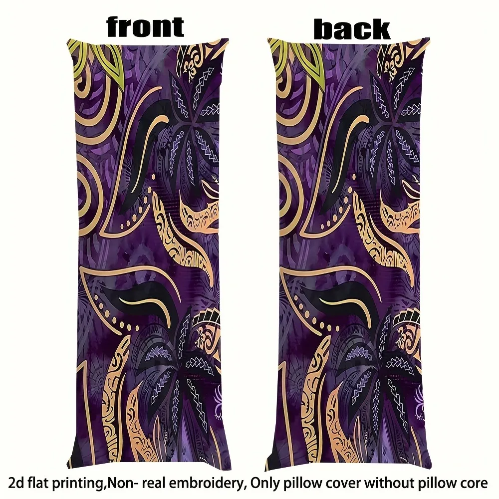 A Vintage-Style Long Pillowcase in Purple And Yellow Floral Design - 20*54 Inches / 50×137 Cm - Made of 100% Polyester, Double-S
