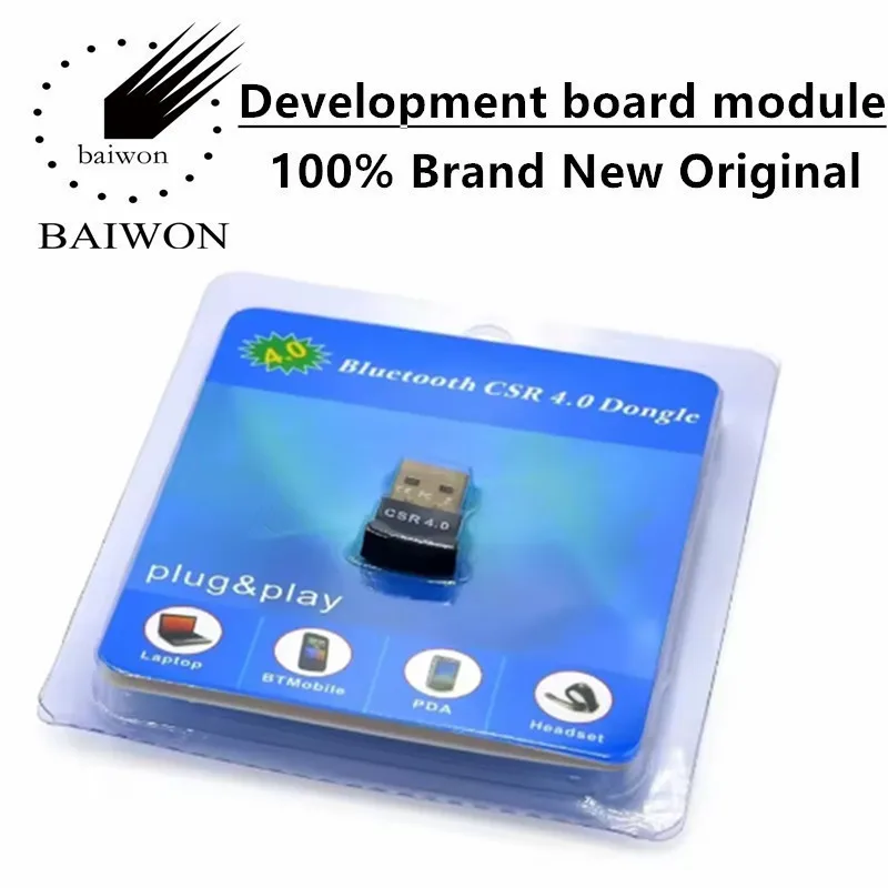 USB Bluetooth adapter 4.0/5.0 wireless mini receiver Bluetooth 4.0 computer receiver transmitter