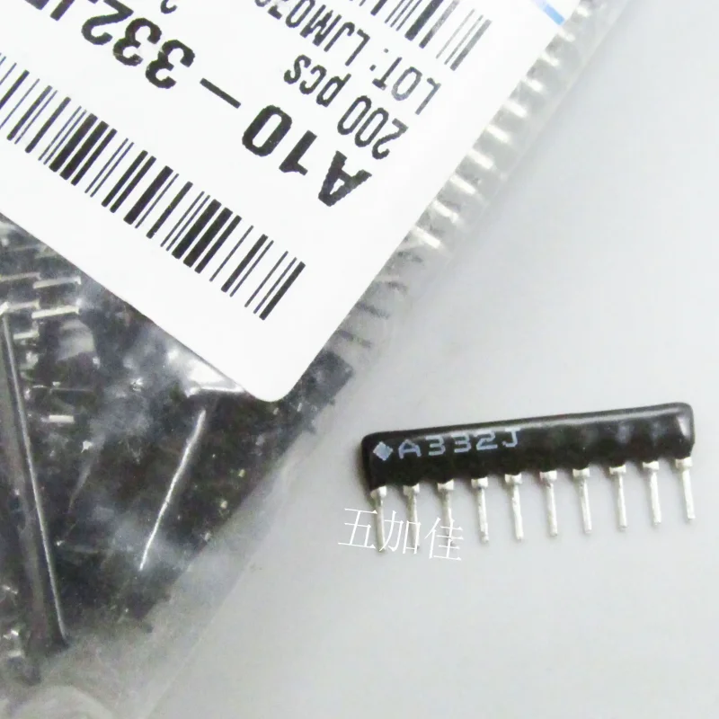 10-100pcs A10-332JP 3.3K A332J 5% 10 pin direct insertion resistor