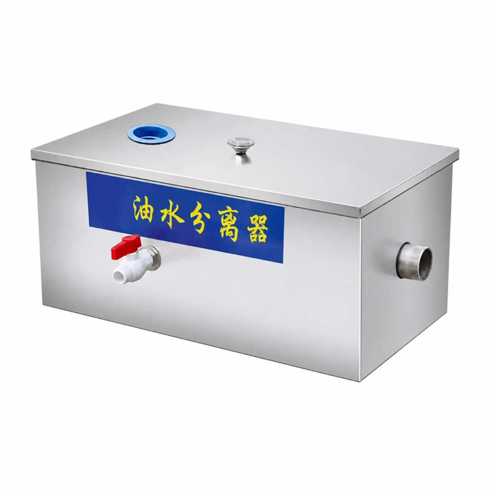 Kitchen Grease Separator Stainless Steel Oil Trap for Commercial Wastewater Plumbing with Secure Lid Design