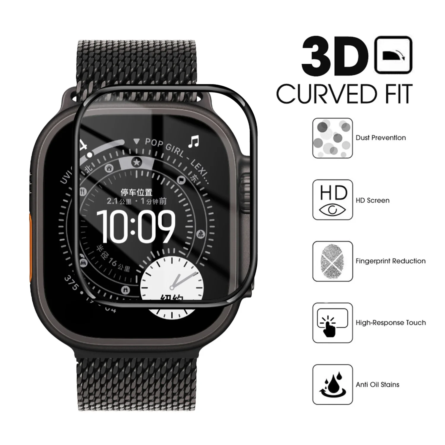 لـ IWatch Ultra 3 2025 واقيات شاشة مرنة عالية الدقة وأفلام حماية شفافة مضادة للخدش لـ IWatch Ultra 2 /Ultra (49 مم) #3