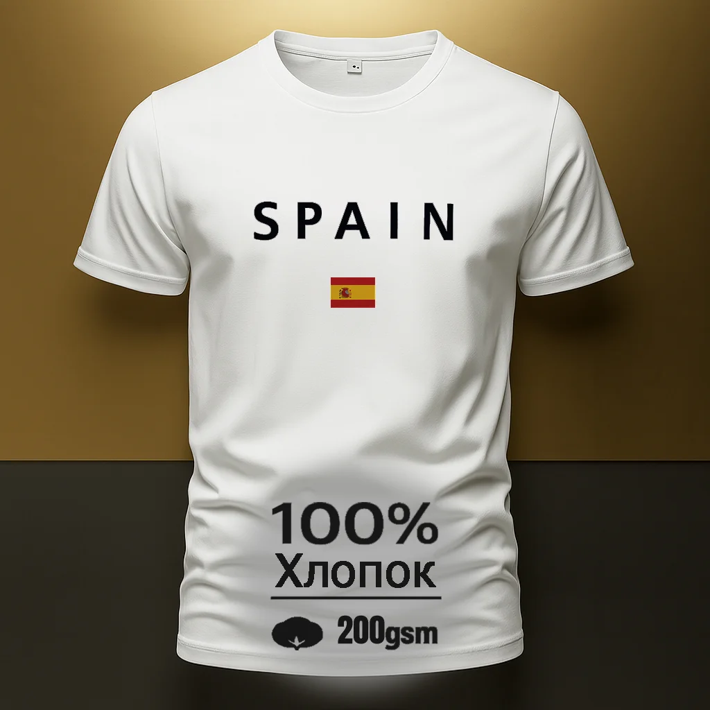 

Men's Heavy 200g Cotton T-shirt Summer Fashion Casual Loose Spain Letter Flag Print Short-sleeved Tops Classic Round Neck Tees