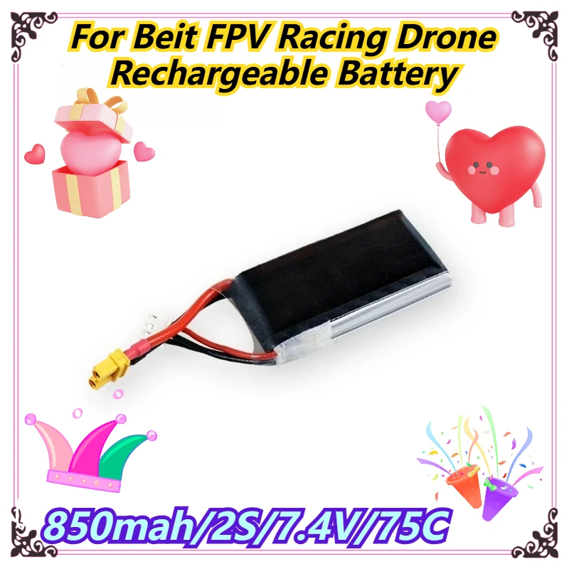 

850mah/2S/7.4V/75C For Beit FPV Racing Drone Rechargeable Battery