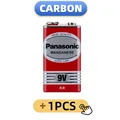 9v Carbon 1pcs