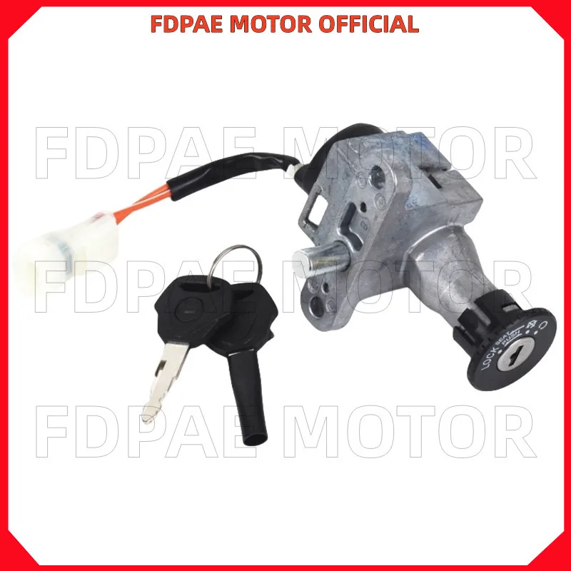 

Seat Cushion Lock for Wuyang Honda Electric Bike T2/t2 Youth Version