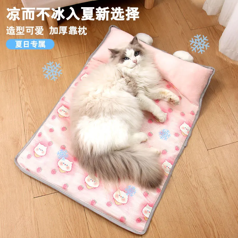 kennel-cat-litter-summer-ice-silk-mat-dog-kennel-pet-supplies-teddy-small-medium-dog-dog-bed-universal-in-all-seasons