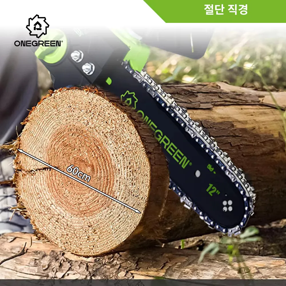 Onegreen 6000w 12 Zoll bürstenlose elektrische Kettensäge Akku-Batterie Säge Garten Holz bearbeitung Elektro werkzeug für Makita 18V Batterie
