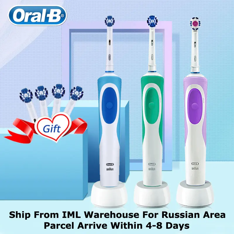 Original Oral B Vitality Electric Toothbrush Rotating Type Electric Teeth Brush Precision Cleaning Whiten Teeth Protect Your Gum