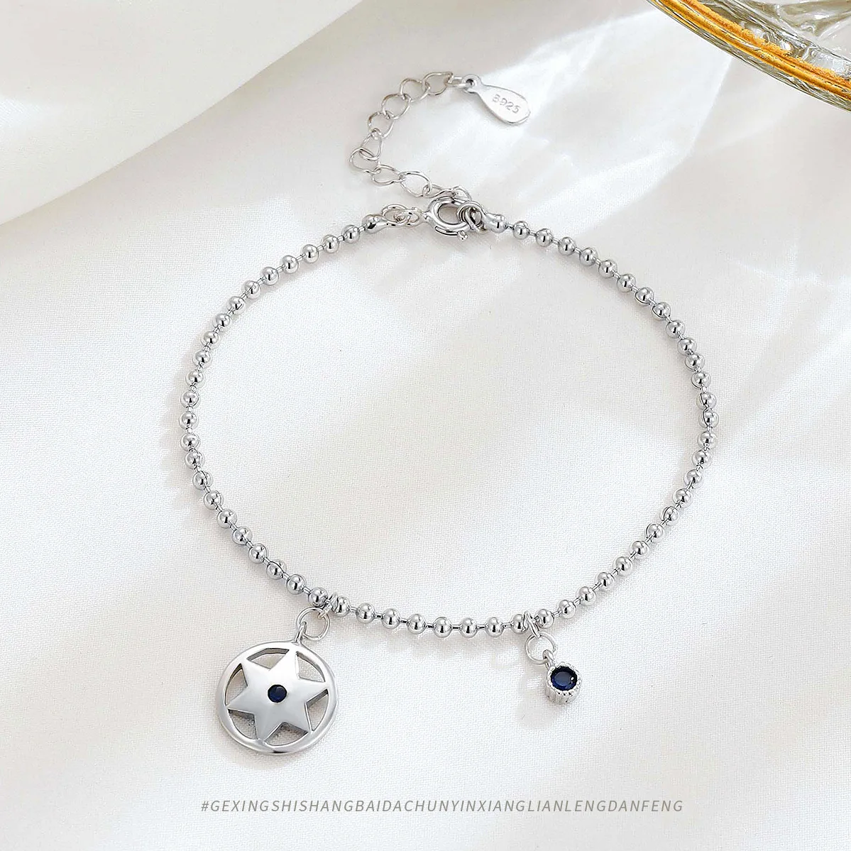 925 Sterling Silver Blue Zircon Six-pointed Star Compass Bracelet, Chic and Trendy Quartz Bead Star BFF Bracelet for Women