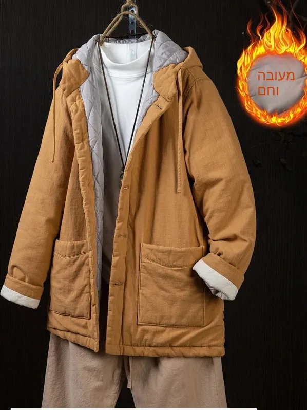Pure Cotton Men's Casual Loose Versatile Warm Coat Daily Commute Chinese Style Hoodie Long Sleeve Thickened Button Closure