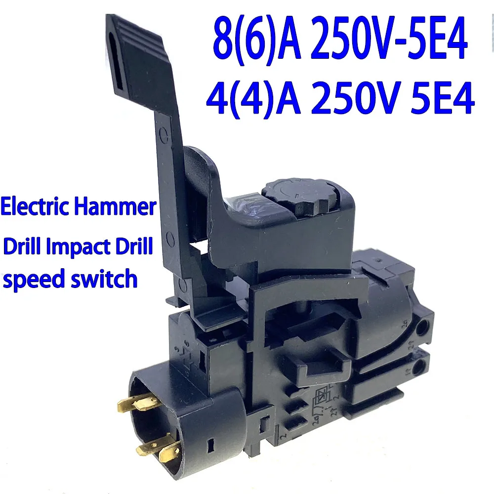 Suitable for Bosch BH2-24DSR GBN400RE GBM500RE FR Dongcheng FF05-10A electric hammer drill impact drill speed control switch