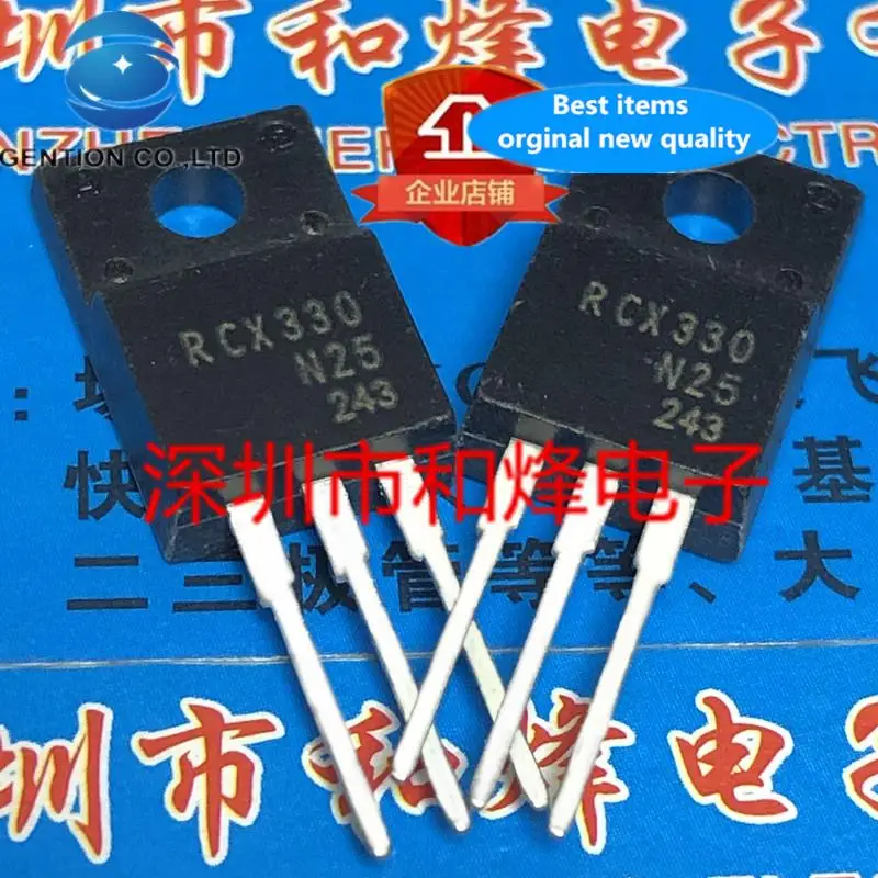 

10 шт. 100% оригинал, новый RCX330N25 TO-220F 250 В 33 А