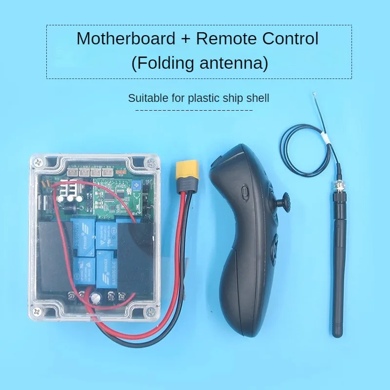 RX40E 12V 24V 40A Main Board 2.4G Remote Controller RC Distance 500m with Gyroscope Brushed Motor for Pulling Net Boat Trawler