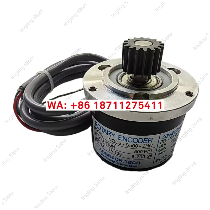 NOC2-S500-2HC Zhenxiong Zhende   Molding Machine 500P Pulse Mold Opening   Pin Encoder Decoder