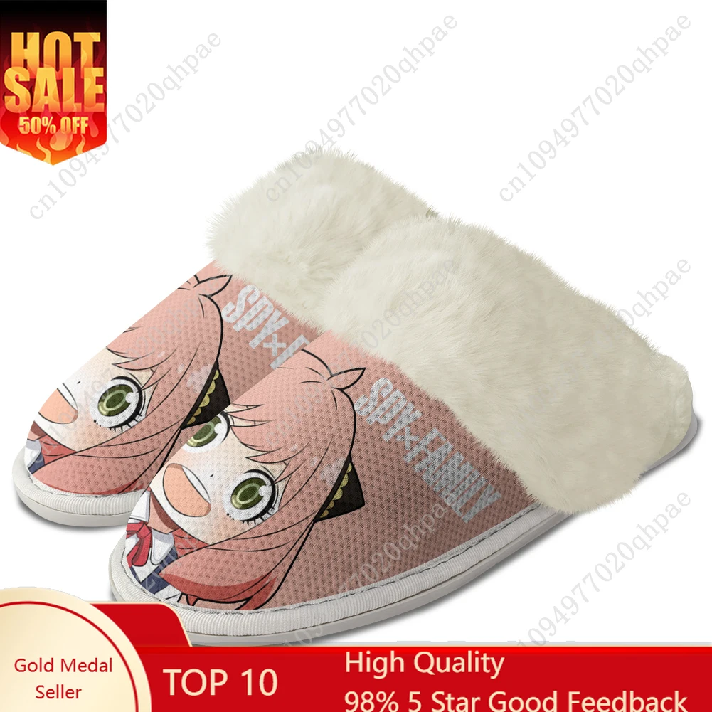 

SPY×FAMILY Plush Slippers Keep Warm Shoes Mens Womens Home Cotton Bedroom High Quality Customized Thermal Lightweight Slipper
