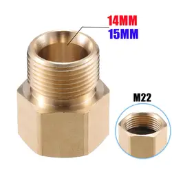 Adaptor M22 Famale to M22 Male Thread 14mm/15mm Hole For High Pressure Washer Gun Connection Hose Nozzle