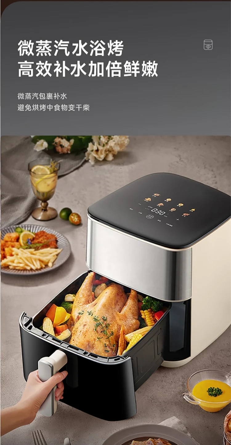 مقلاة هوائية، لا حاجة إلى تشغيلها، أشياء جيدة للمشاركة، موصى به بقوة